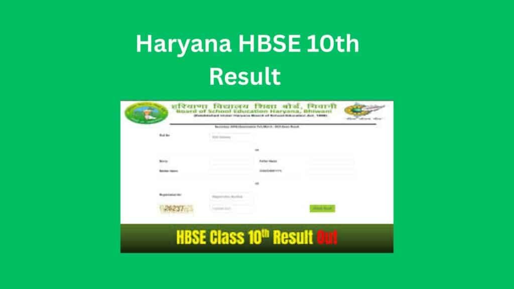 Haryana HBSE 10th Result