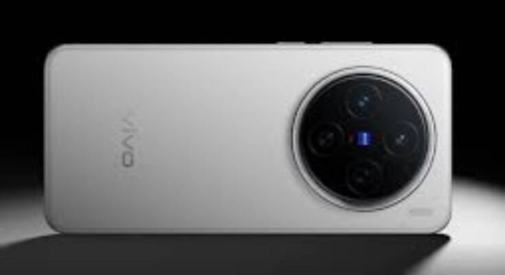 Vivo X200 Ultra
