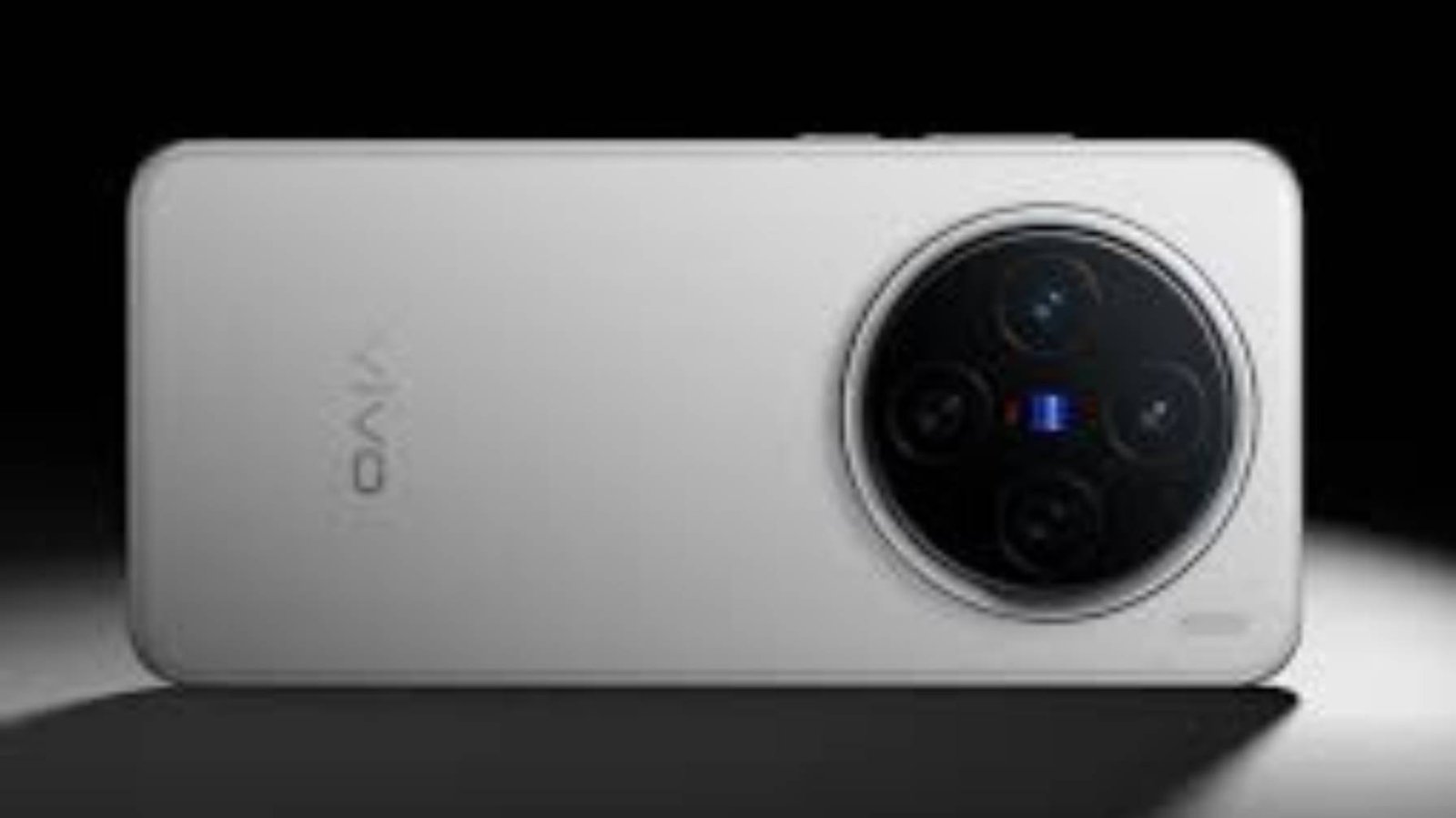 Vivo X200 Ultra